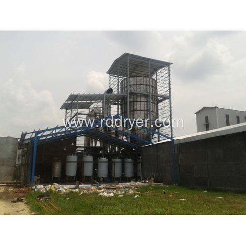 Spirulina microalgae LPG high speed centrifugal spray dryer